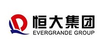 恒大集團